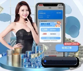 半岛5.0在线登录 APP